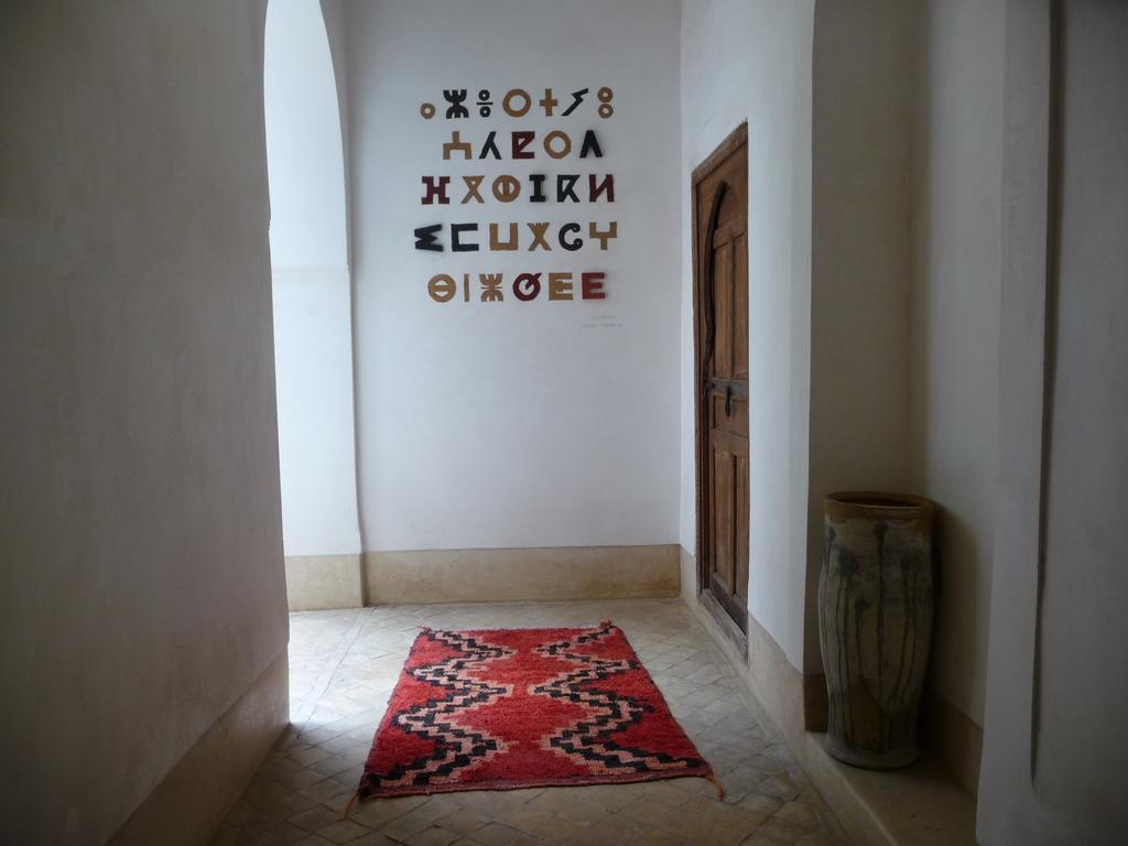 Riad Matham Marrakesz Zewnętrze zdjęcie